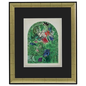 Marc Chagall “Tribe of Issachar" Lithograph
