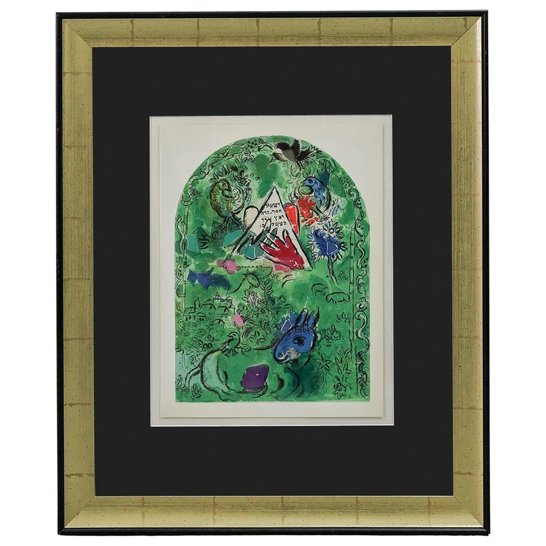Marc Chagall “Tribe of Issachar" Lithograph: Marc Chagall “Tribe of Issachar” Lithograph20th century, RussianMarc Chagall lithograph titled “Tribe of Issachar” part of Twelve Maquette's of stain glass windows for Jerusalem series