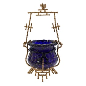 Vintage Gilt Brass and Blown Glass Vessel