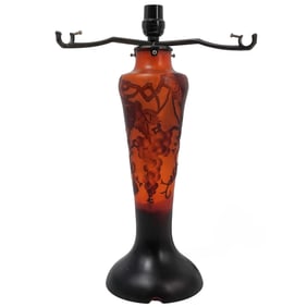 Galle Style Cameo Glass Table Lamp