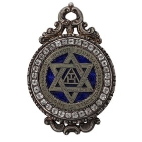 Victorian English Sterling Masonic Arch Jewel Medal