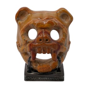 Vintage Mexican Carved Stone and Sterling Silver Mask