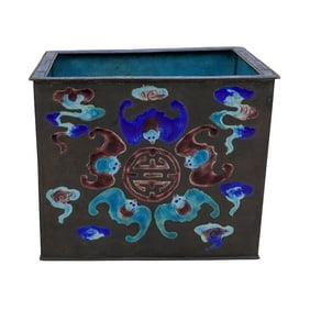 Antique Chinese Enamel Brass Planter