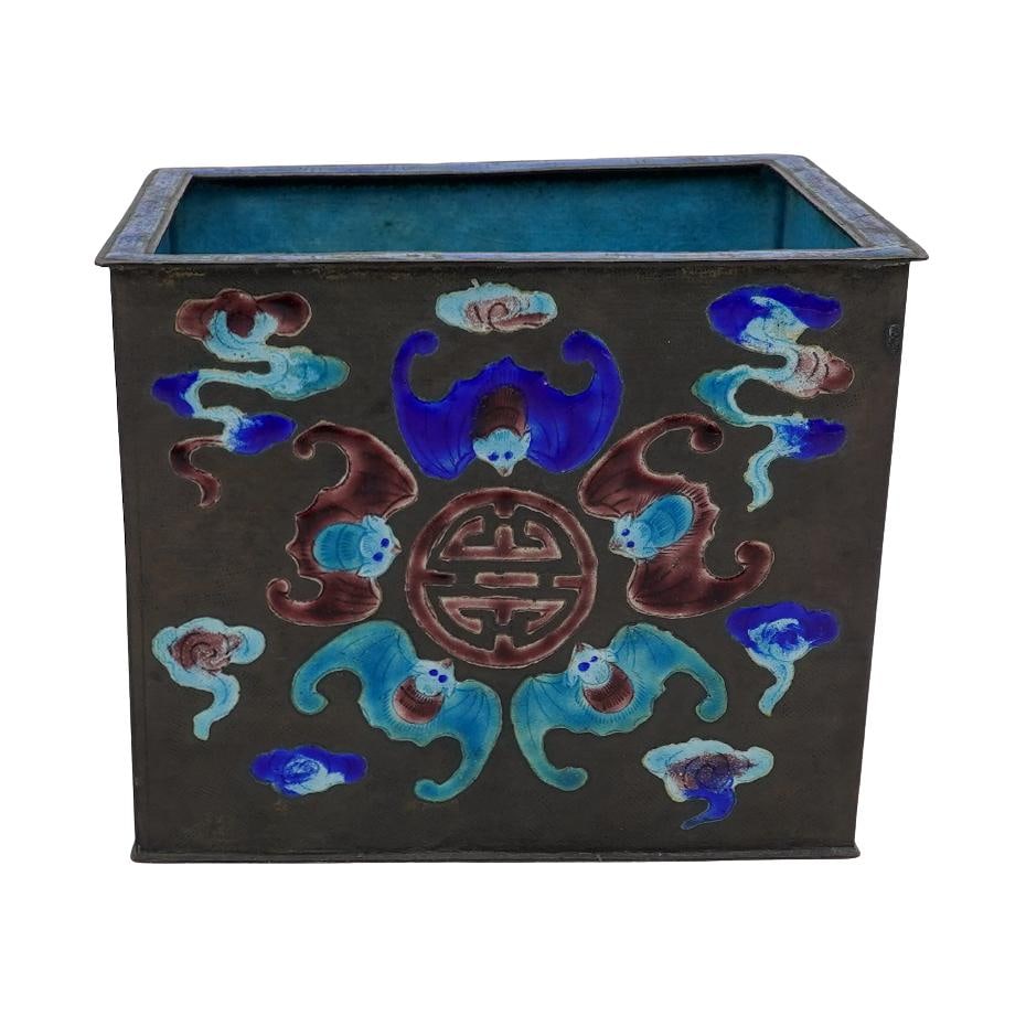 Antique Chinese Enamel Brass Planter (1 of 8)