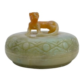 Chinese Carved Green Onyx Lidded Box