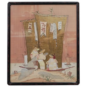 Vintage Signed Vietnamese Silk Painting