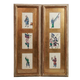 (2pc) Vintage Chinese Export Gouache On Paper Paintings