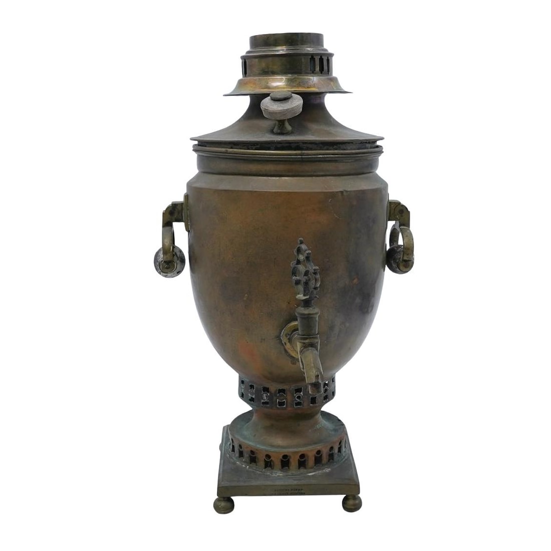 Vasily & Ivan Lomov (Russian, est. 1812) Russian Imperial Copper Samovar (1 of 15)