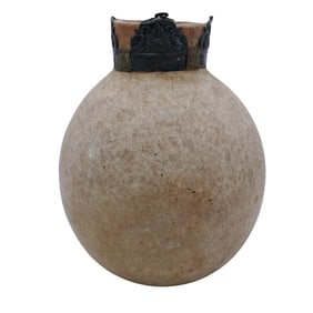 Vintage Middle Eastern Carved Stone and Metal Collar Vase