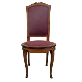 Neoclassical Style Wooden Upholstered Side Chair