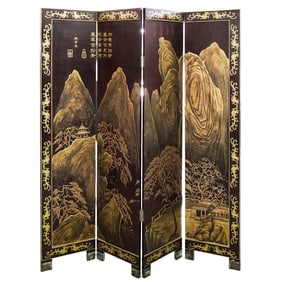 Chinese Gilt Lacquered Floral Landscape Four Panel Divider
