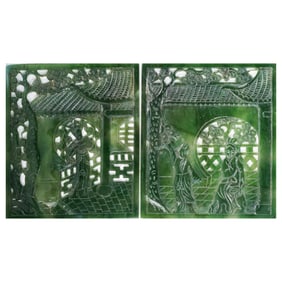 Chinese Carved Reticulated Spinach Jade Panels
