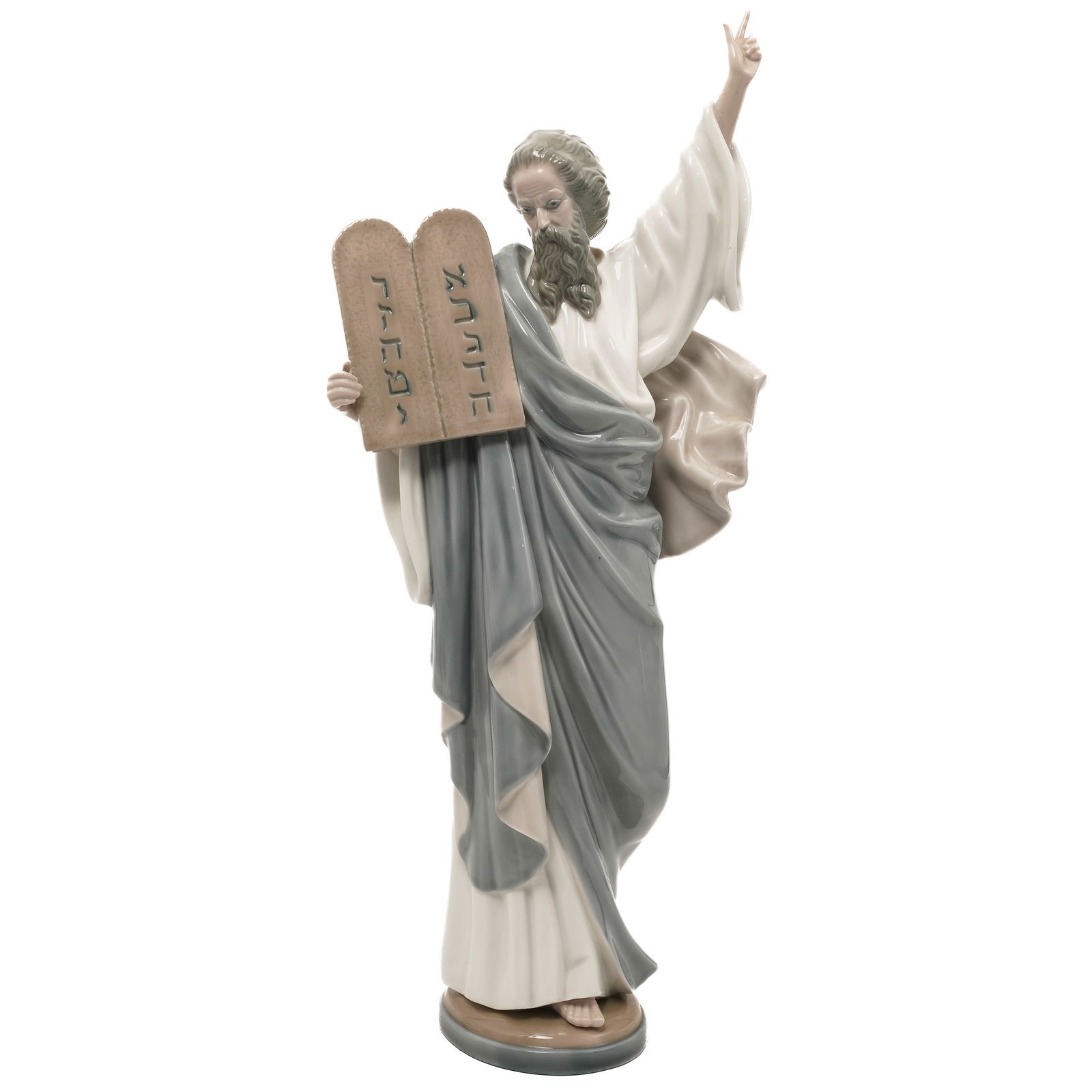 Lladro Porcelain "Moses" Porcelain Figurine (1 of 8)