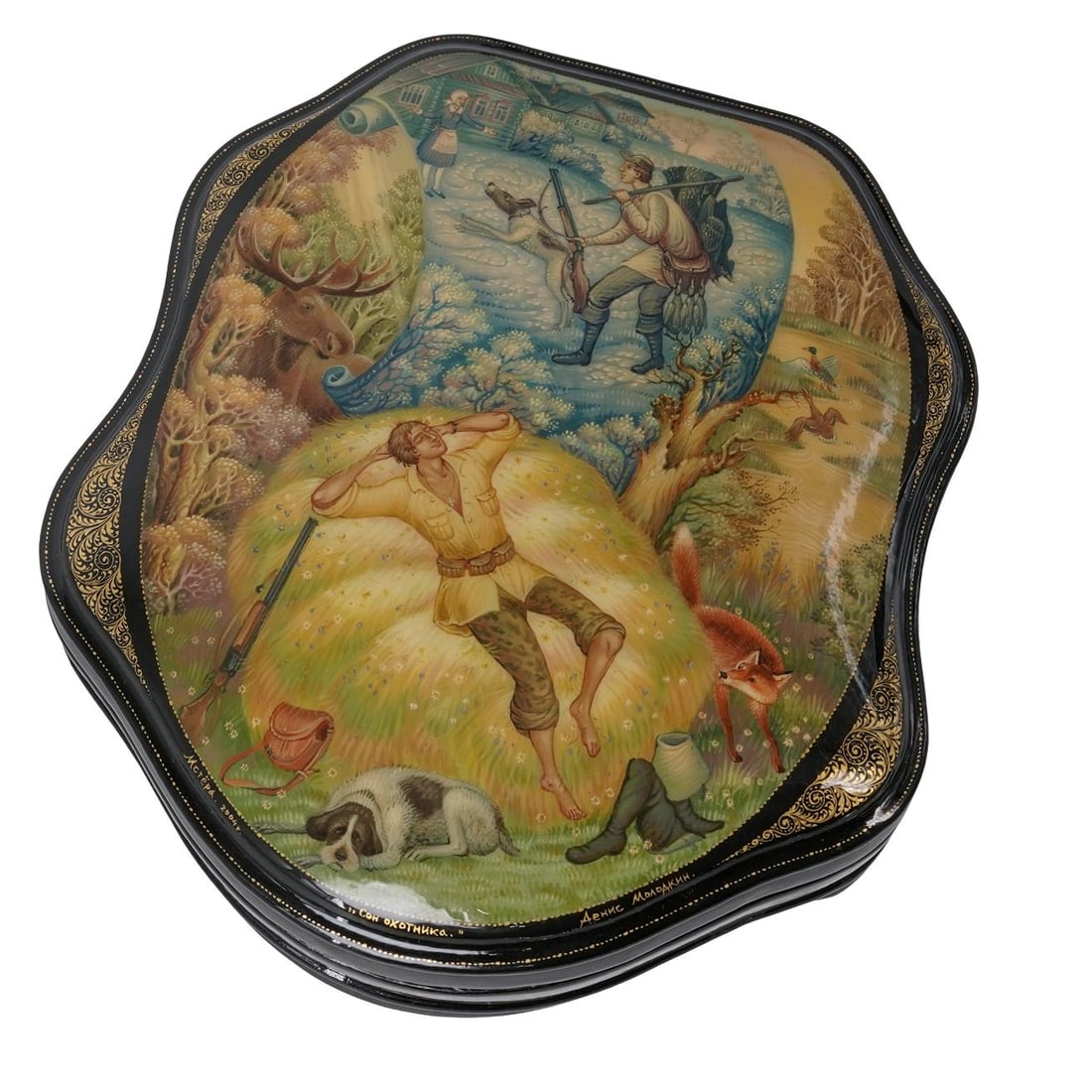 Denis Molodkin Russian Lacquer Box: Denis Molodkin Russian Lacquer Box2004, RussiaRussian lacquered and painted papier-mache box. The lid depicts a man sleeping in a haystack surrounded by animals and dreaming about returning from a suc