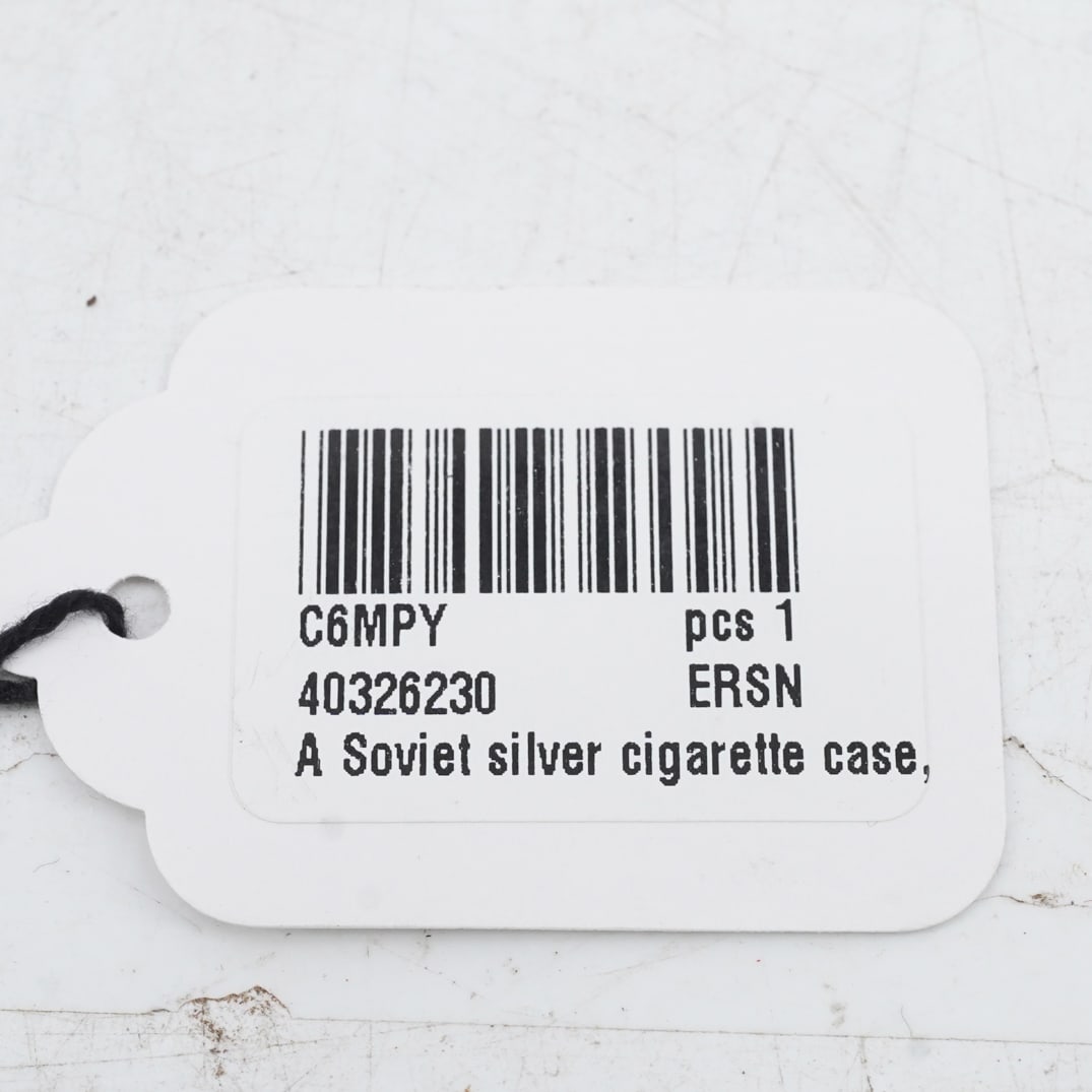 Soviet Silver Cigarette Case Moscow - 7