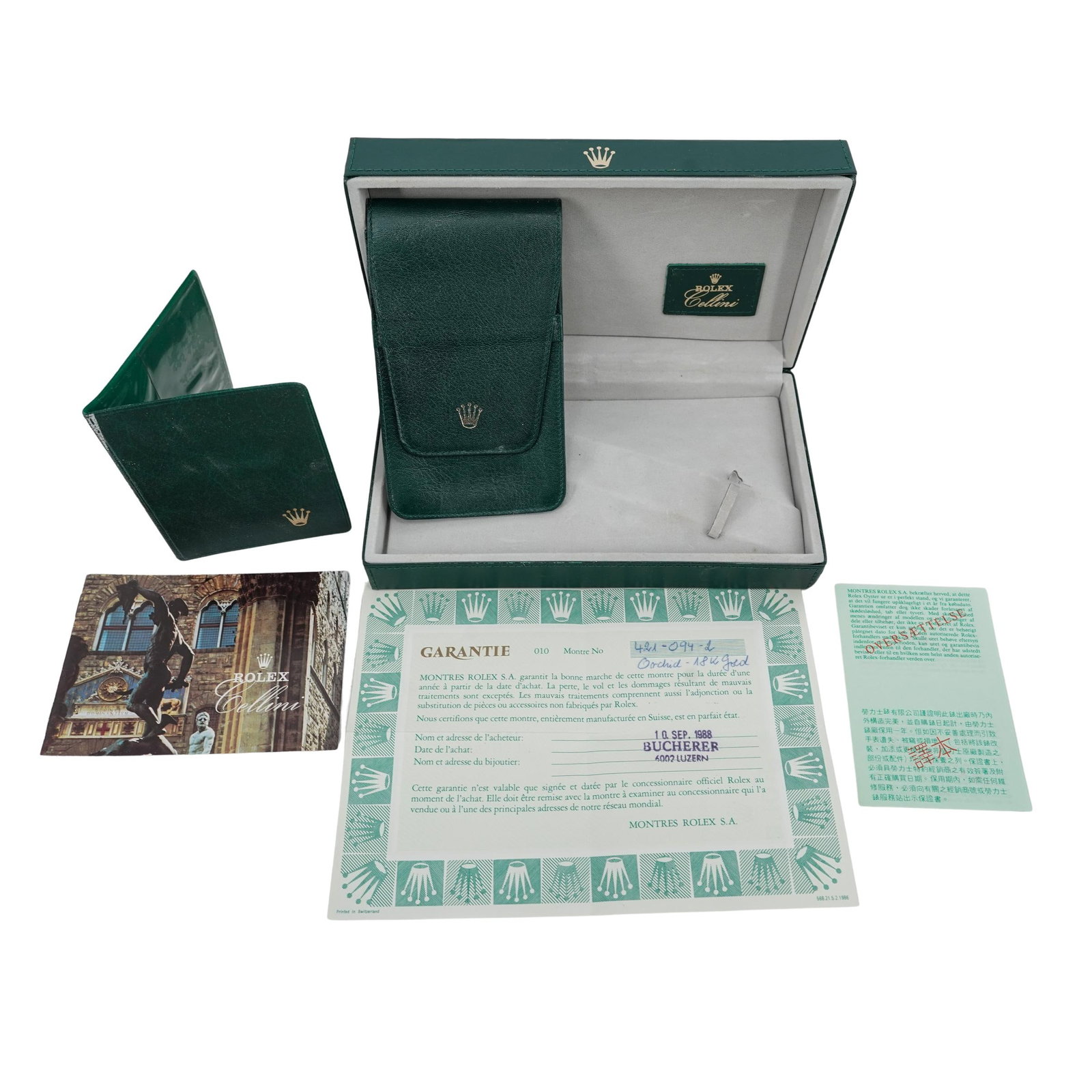 Vintage Rolex Cellini Presentation Box (1 of 3)