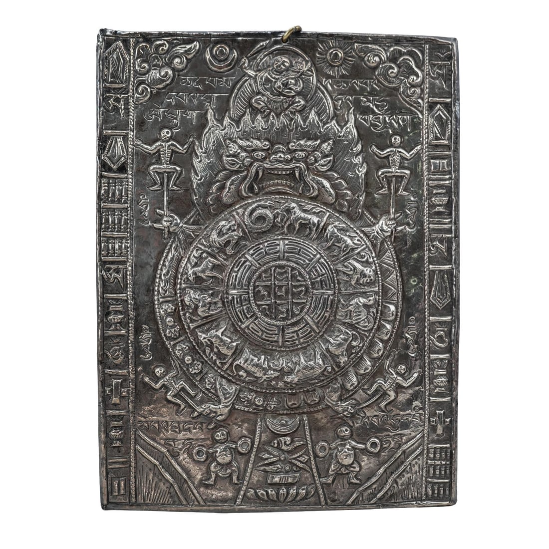 Antique Silver & Copper Astrological Protection Chart (1 of 6)