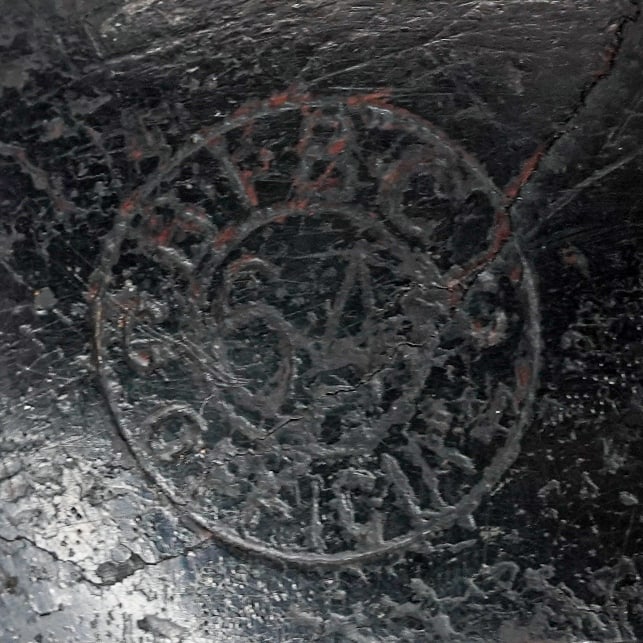 Antique Bocce Ball - 4