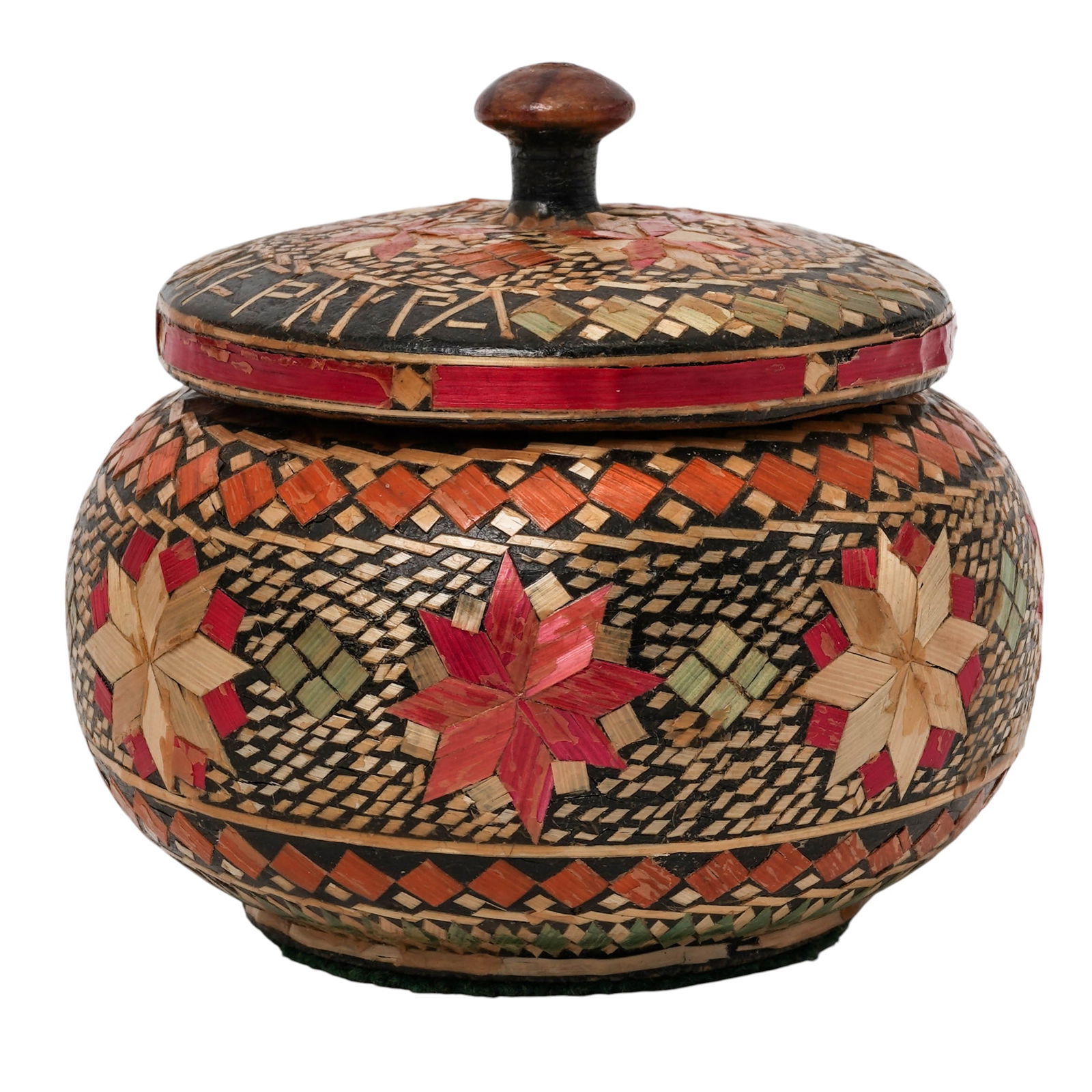 Greek Handmade Wooden Souvenir Box (1 of 8)