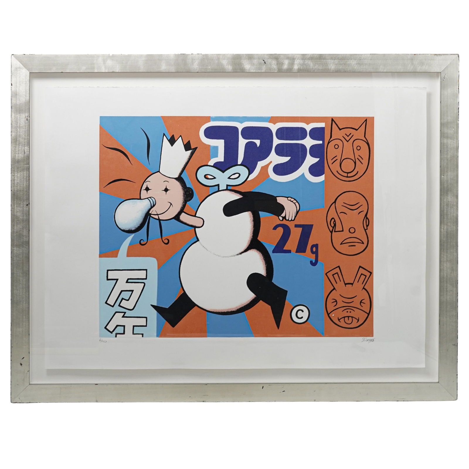 Gary Taxali (Canadian b.1968) Limited Edition Pop Art Silkscreen: Gary Taxali (Canadian b.1968) Limited Edition Pop Art Silkscreen 20th century, Canadian Limited edition silkscreen, pencil signed and numbered 6/150, by contemporary artist and illustrator Gary