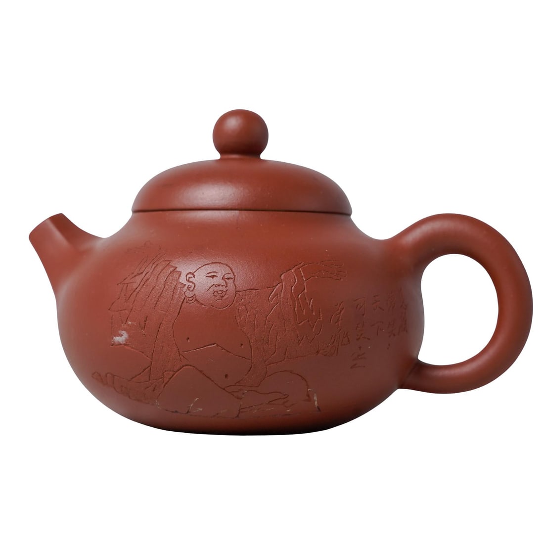 Chinese Yixing Zisha Clay Pottery Teapot (1 of 7)