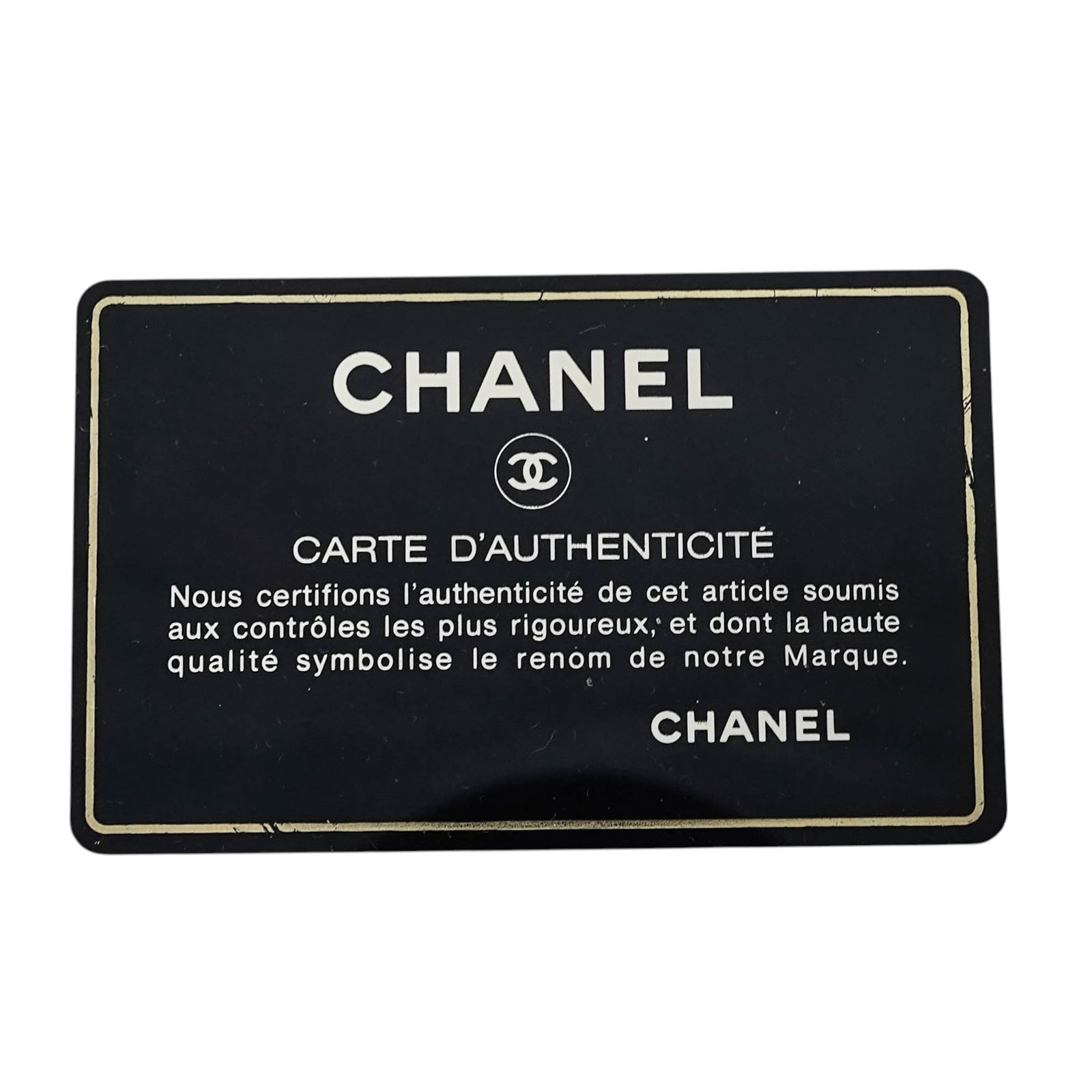 Channel Caviar Skin Chain Shoulder Bag - 8