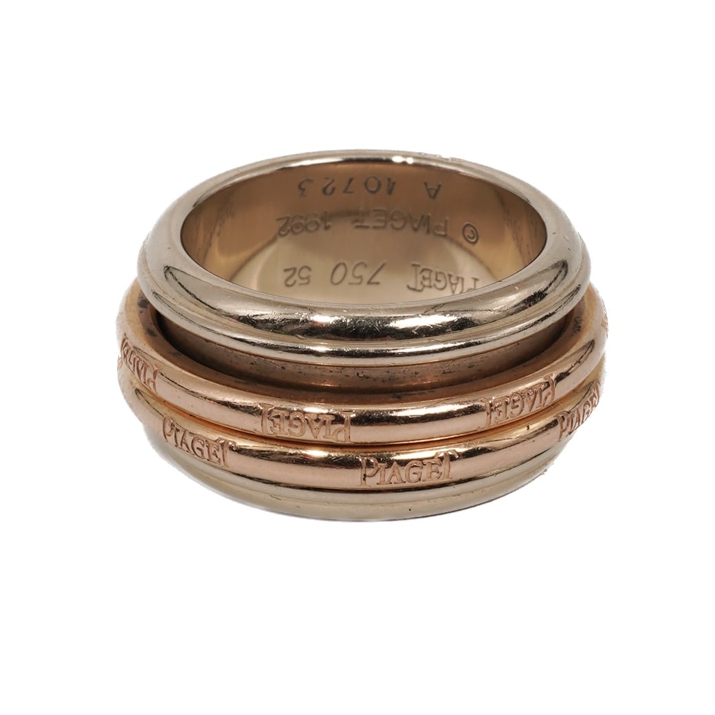Piaget “Possession" Two-Tone 18k Gold Ring (1 of 7)