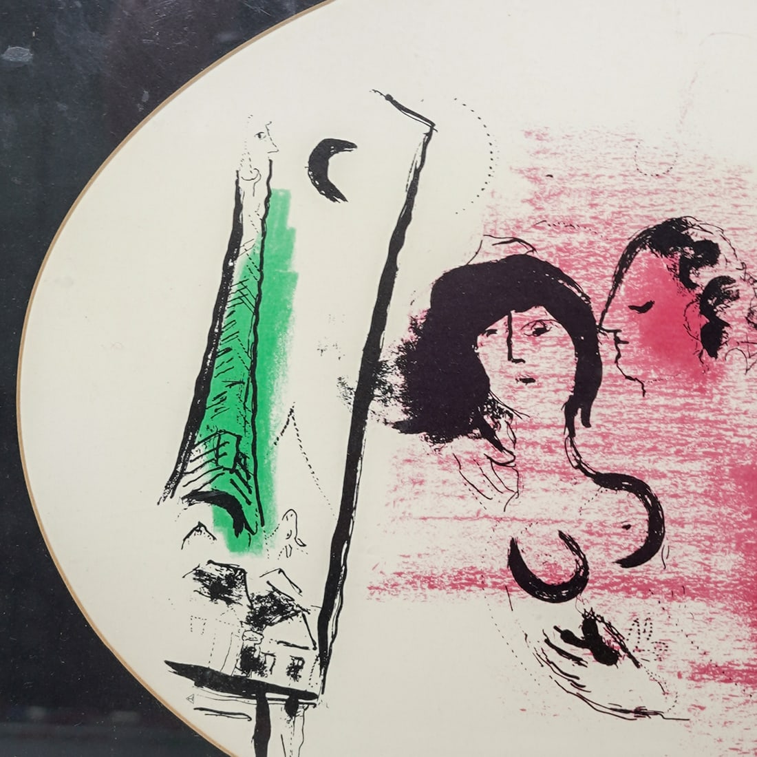 Marc Chagall “Green Eiffel Tower" Lithograph - 4