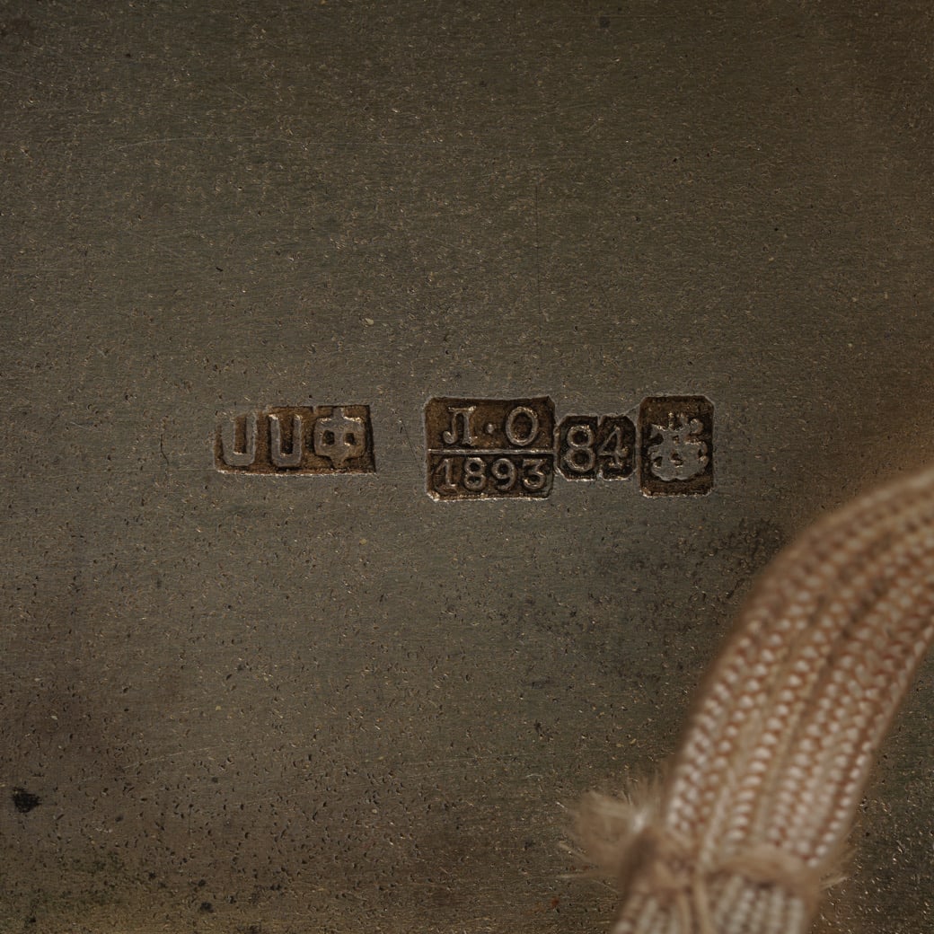 Imperial Russian Silver Monogrammed Cigarette Case - 8