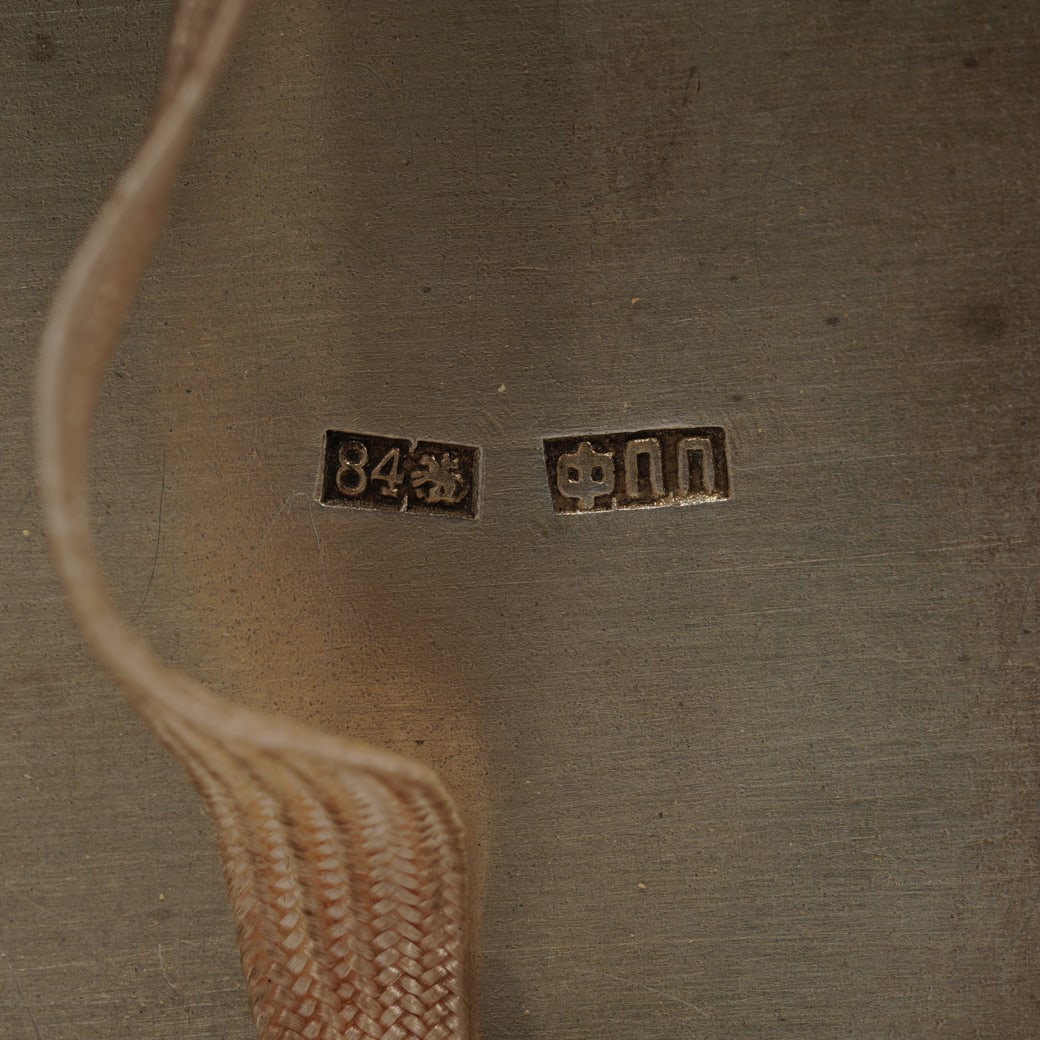 Imperial Russian Silver Monogrammed Cigarette Case - 9