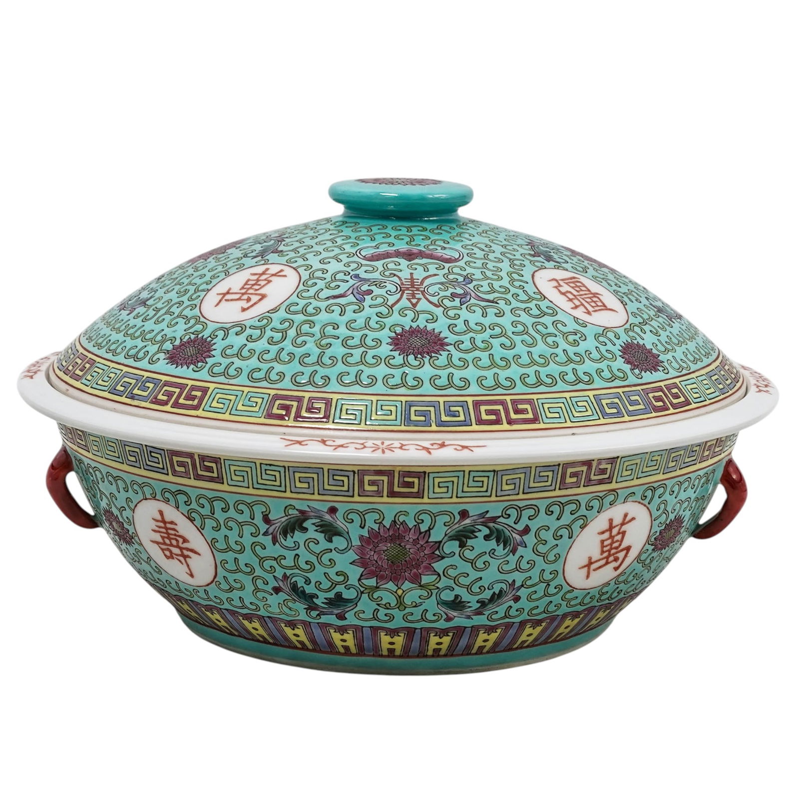 Chinese Porcelain Famille Rose Soup Tureen (1 of 9)