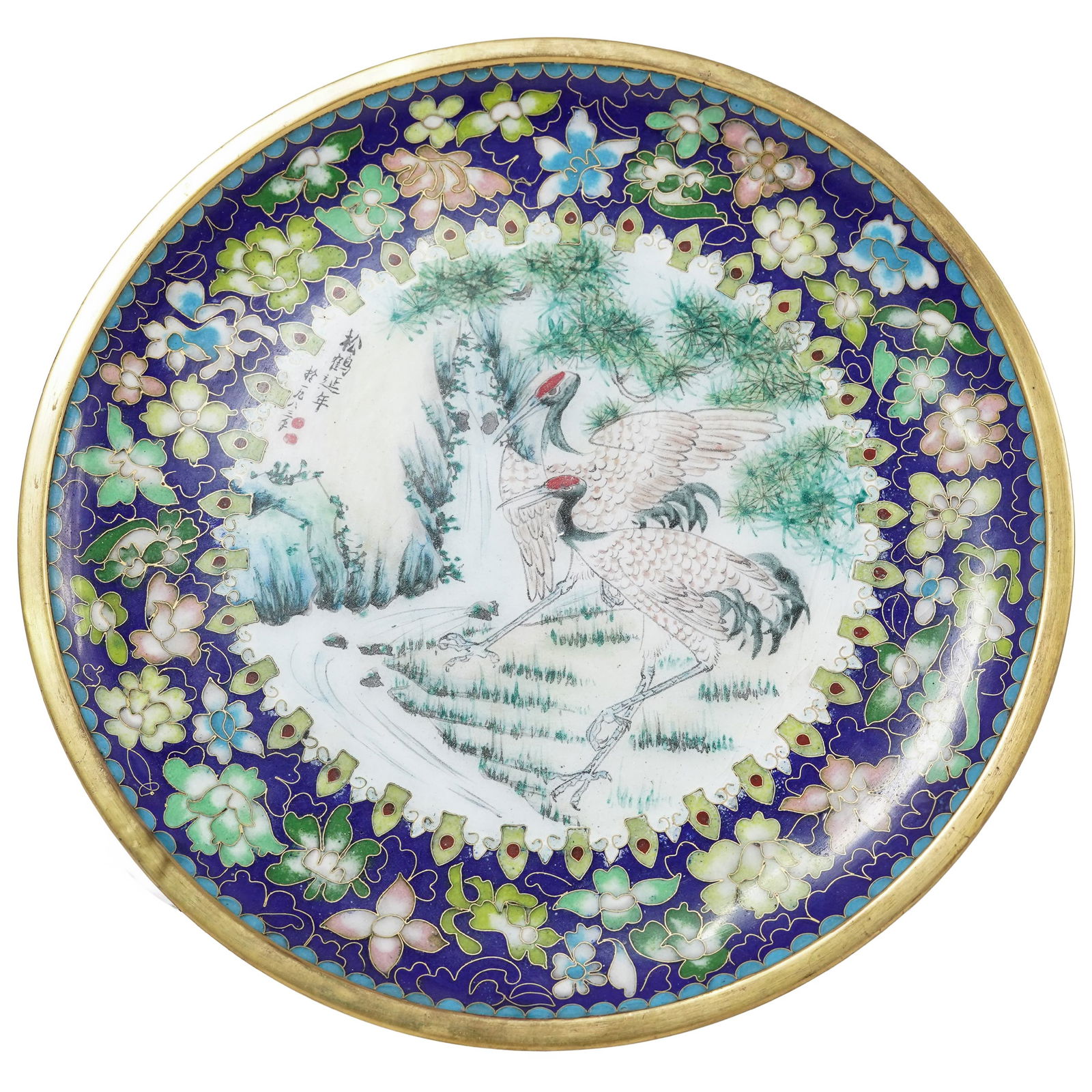 Chinese Songhe Yannian Cloisonne Plate (1 of 4)