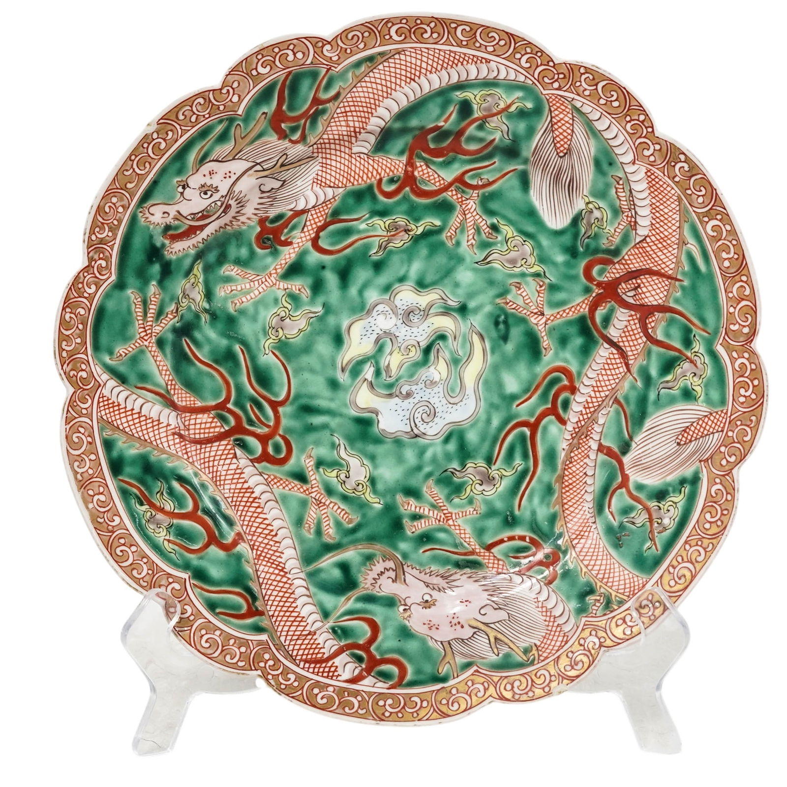Japanese Showa Era Aoki Dragon Porcelain Dish (1 of 6)