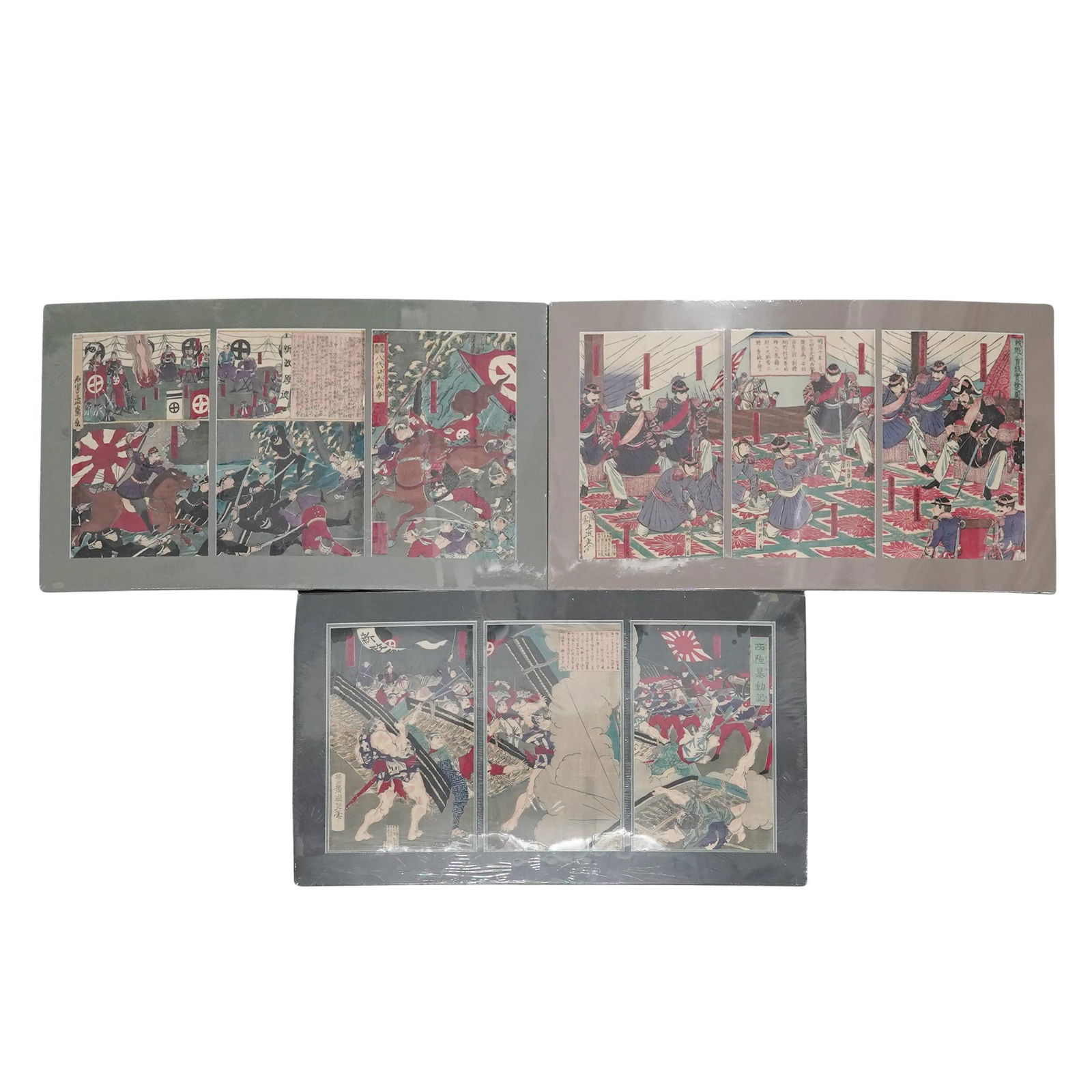 (3pc) Yoshu Chikanobu (Japanese,1838–1912) "The Battle at Yatsushiro-Guchi" Woodblocks: (3pc) Yoshu Chikanobu (Japanese,1838–1912) "The Battle at Yatsushiro-Guchi" Woodblocks1877. JapaneseThis triptych functions as a Nishiki-e Shinbun (news print), depicting a fierce battle at the Yats