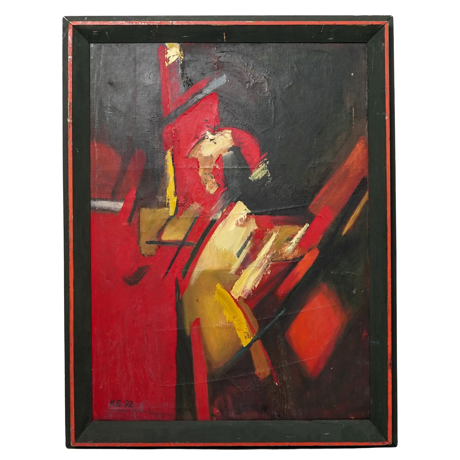 Kostiantyn Volodymyrovych Borisiuk (Ukrainian) "Iconostasis" Abstract Oil on Canvas: Kostiantyn Volodymyrovych Borisiuk (Ukrainian) "Iconostasis" Abstract Oil on Canvas1992, UkrainianAbstract oil on canvas signed, dated and titled in Russian on verso "Iconostasis" K. Borysiuk 1992 and
