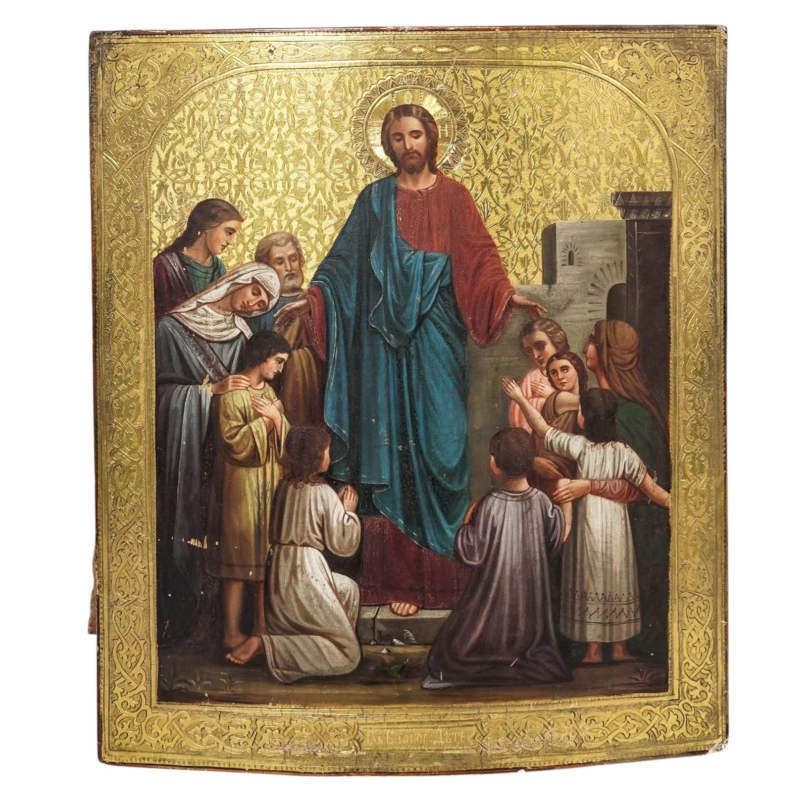 Russian Orthodox Icon "Christ blessing the Children" (1 of 6)