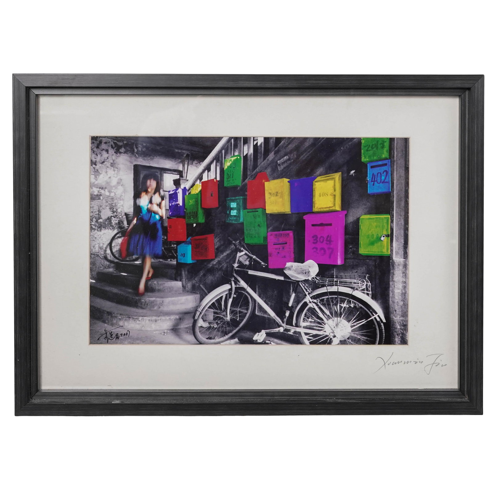 Jin Xuanmin (Chinese, b. 1963) Street Scene Photo (1 of 6)