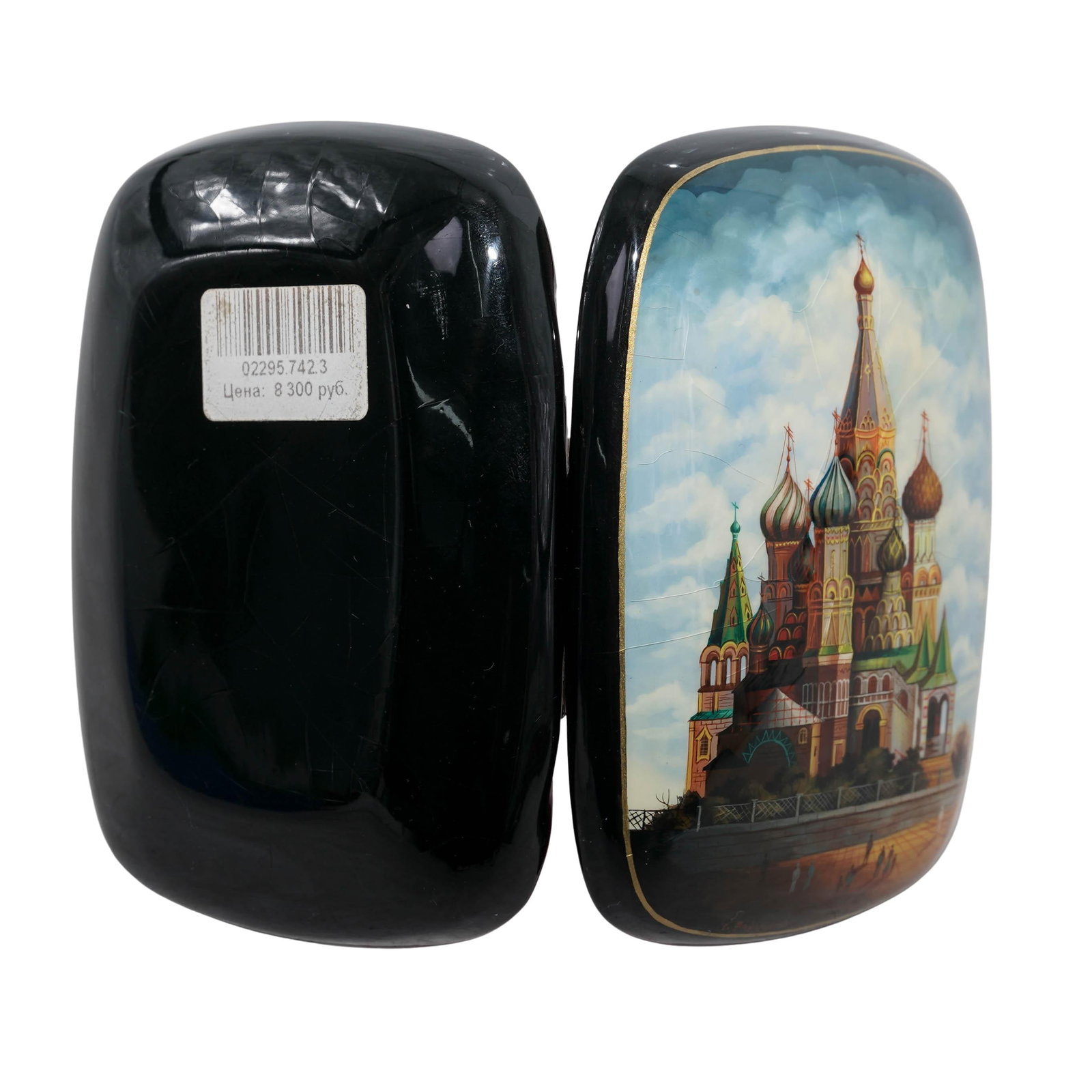 Russian Enameled Lacquerware Box - 5