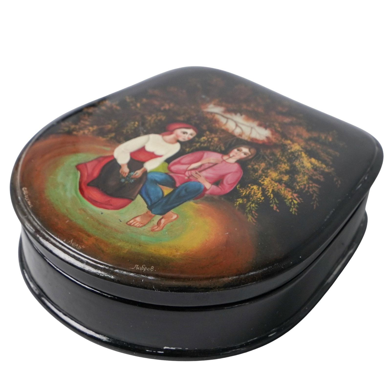 Fedoskino Hand-Painted Lacquer Box, Signed Lavrov: Fedoskino Hand-Painted Lacquer Box, Signed Lavrov Late 20th Cent. Russia Rectangular box featuring a romantic pastoral scene of a young man and woman seated under a tree.The composition is finely