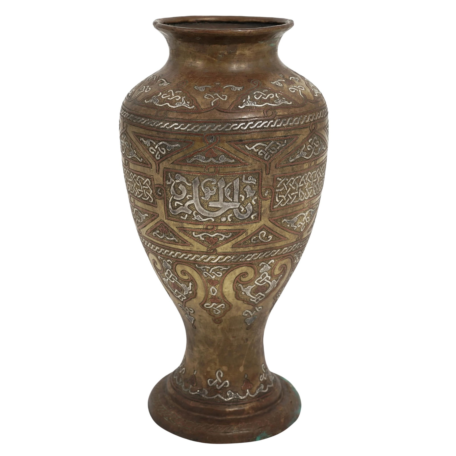 Antique Middle Eastern Brass With Silver And Copper Inlay Vase (1 of 10)