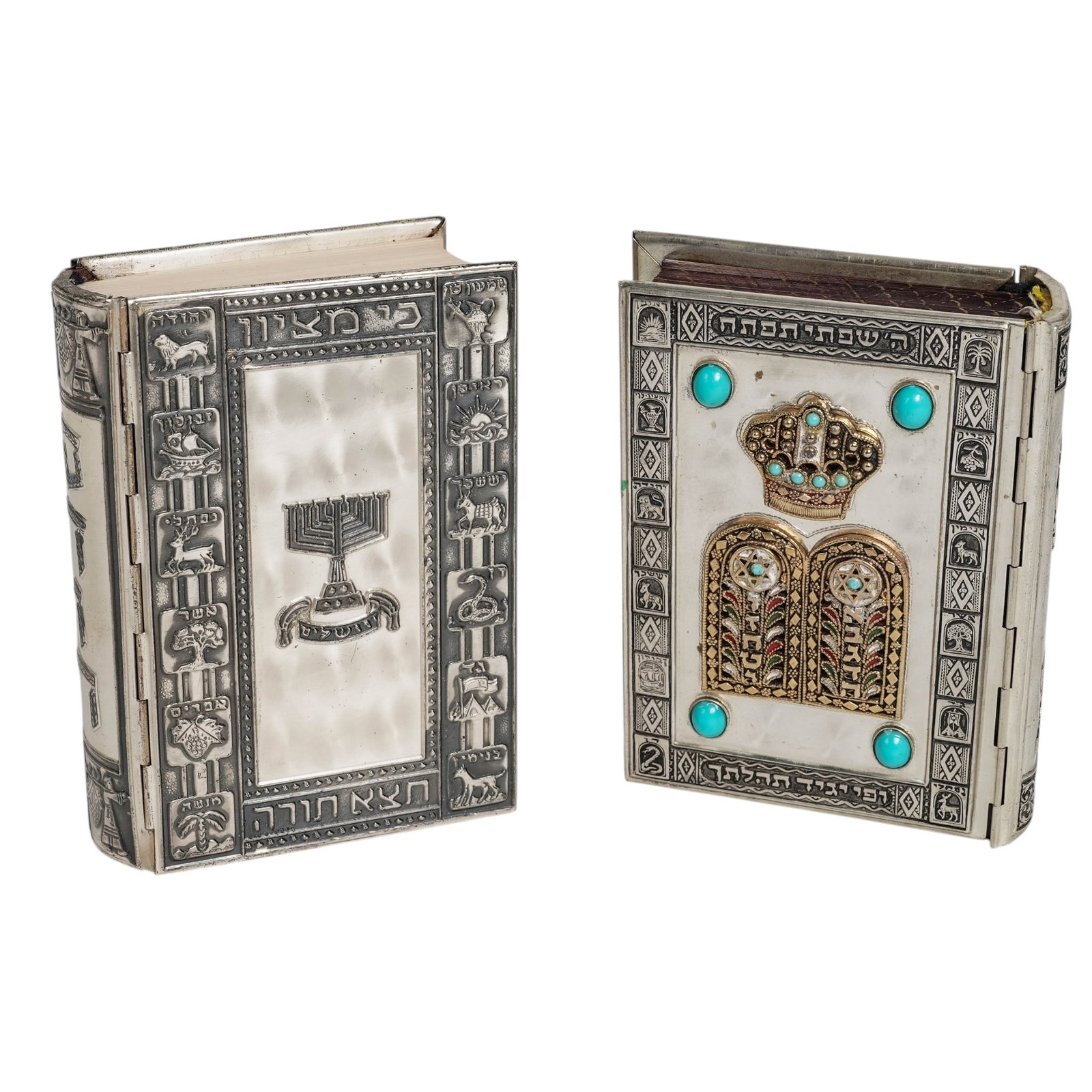 (2 pc) Vintage Silver-Plated Judaica Prayer Books (1 of 10)