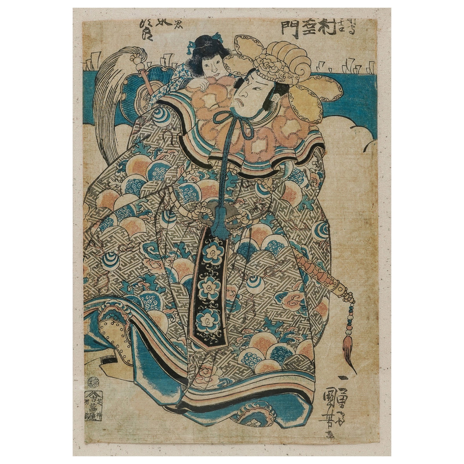 Utagawa Kuniyoshi (Japanese, 1798-1861) Nakamura Utaemon IV Kabuki Woodblock Print: Utagawa Kuniyoshi (Japanese, 1798-1861) Nakamura Utaemon IV Kabuki Woodblock Print 19th century, Japanese A 19th century woodblock print of Kabuki actor Nakamura Utaemon IV in costume as Hashiba Hisay