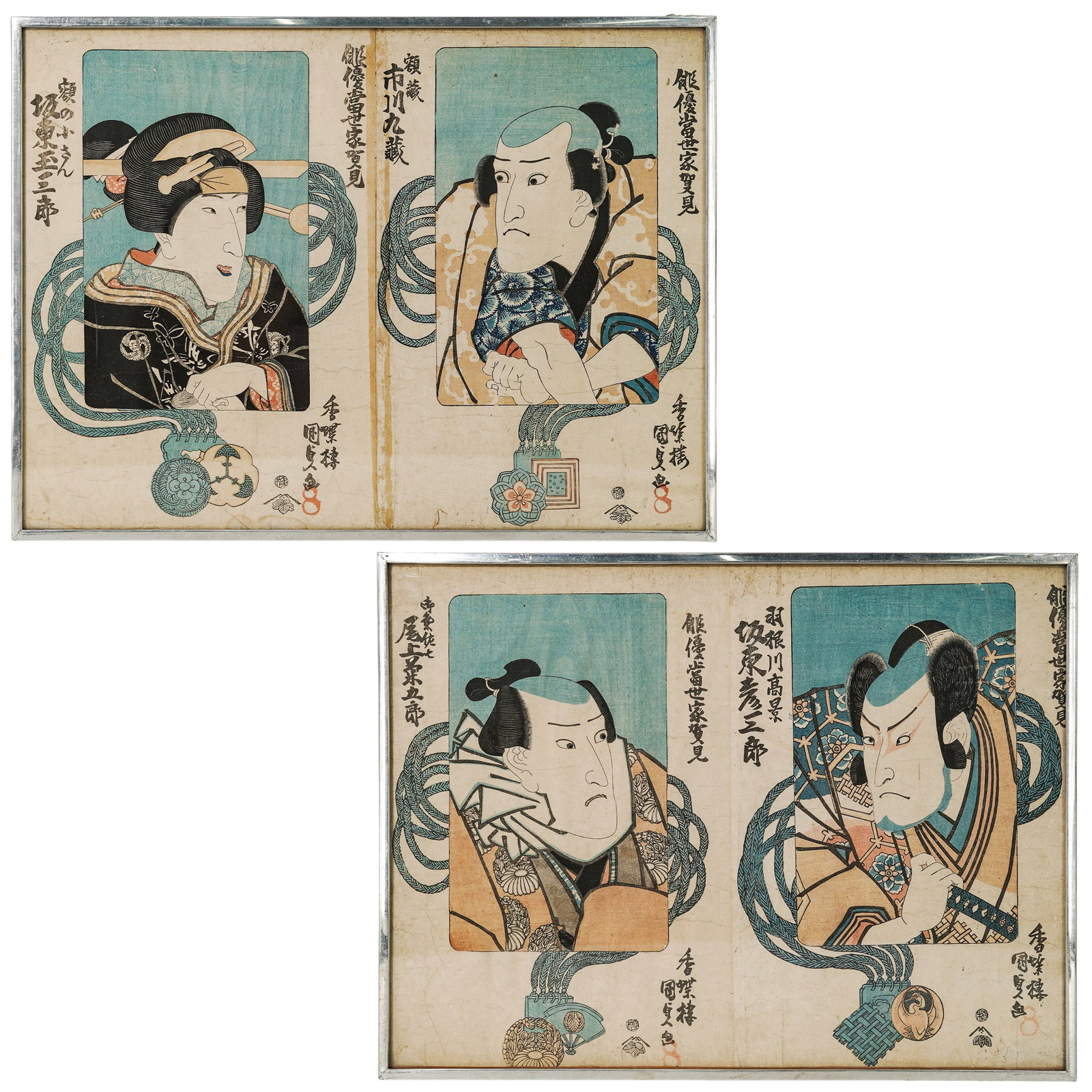 (4 Pc) Utagawa Kunisada "Mirror of Modern Actions" Wood Block Prints (1 of 10)