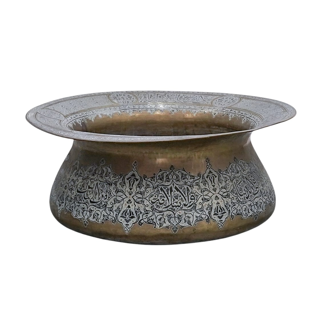 Antique Damascene Brass Bowl with Silver Inlay (1 of 10)