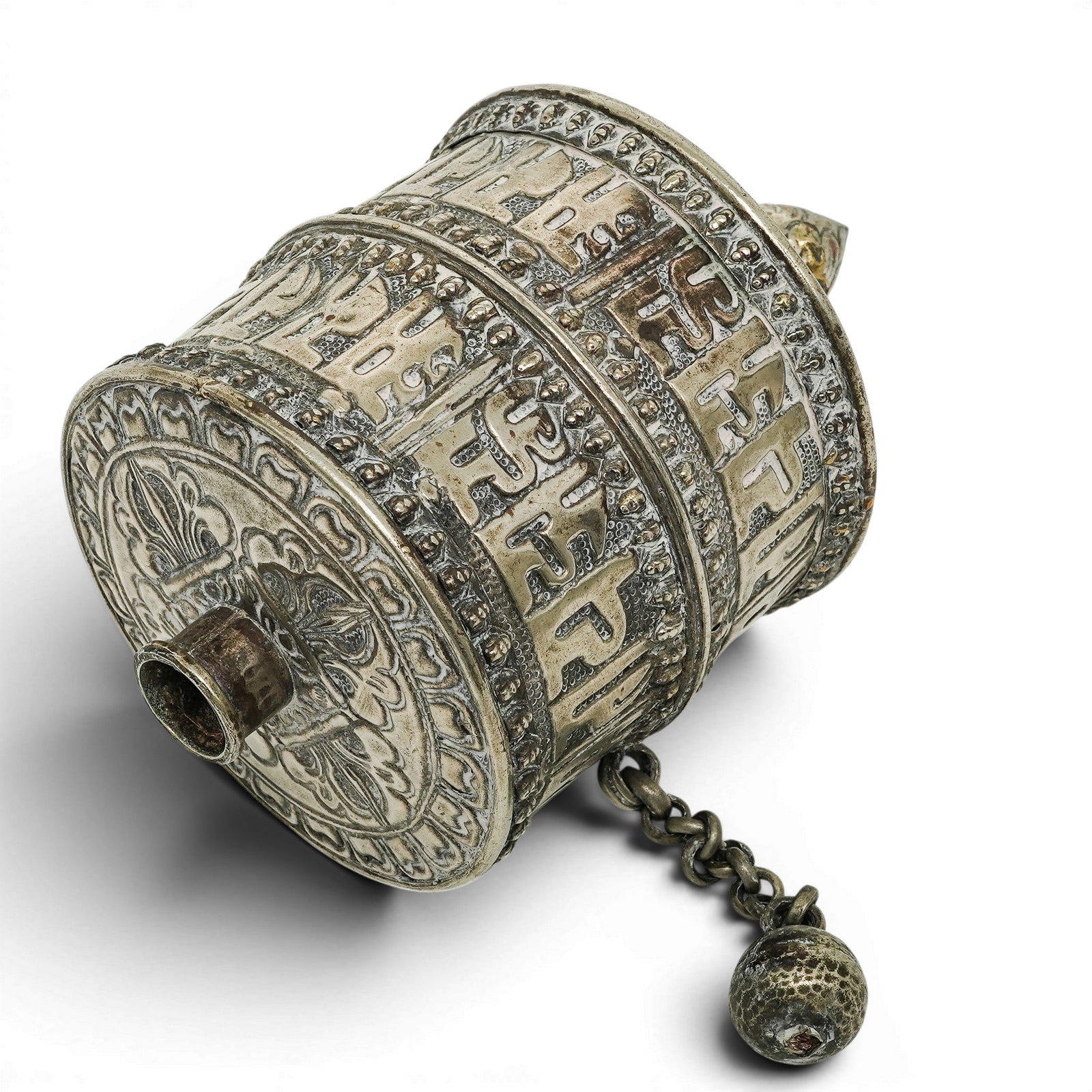 Antique Silver Plated Tibetan Prayer Wheel (1 of 5)