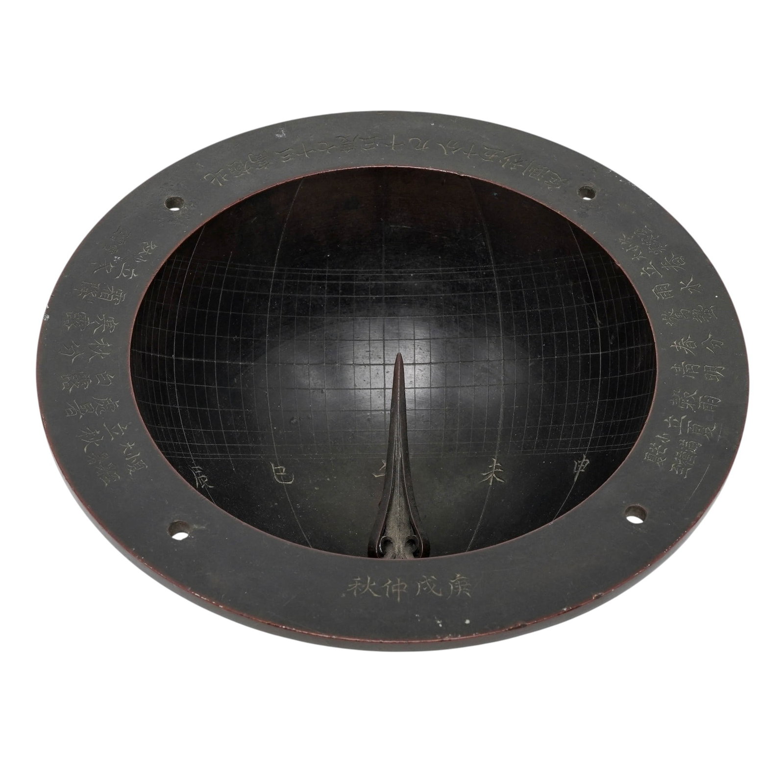 Antique Korean Bronze Angbu Ilgu Sundial (1 of 10)