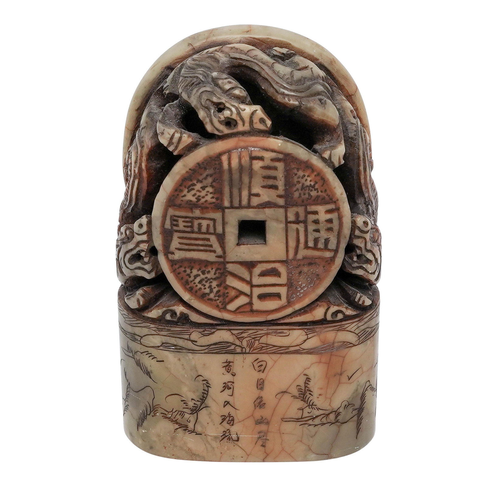 Qing Dynasty Chinese Soapstone Seal W/ Character Markings: Qing Dynasty Chinese Soapstone Seal W/ Character Markings Mid 19th Century, Qing Dynasty, China Chinese carved stone seal featuring a dragon clasping a coin, symbolizing power, prosperity, and good