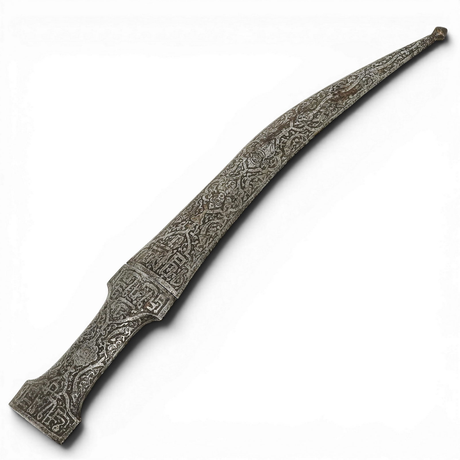 19th Cent. Persian Qajar Khanjar Dagger: 19th Cent. Persian Qajar Khanjar Dagger 19th Cent., Persian An antique Persian Islamic Khanjar dagger, also known as a Jambiya in some regions, dating from the late 19th century during the Qajar perio