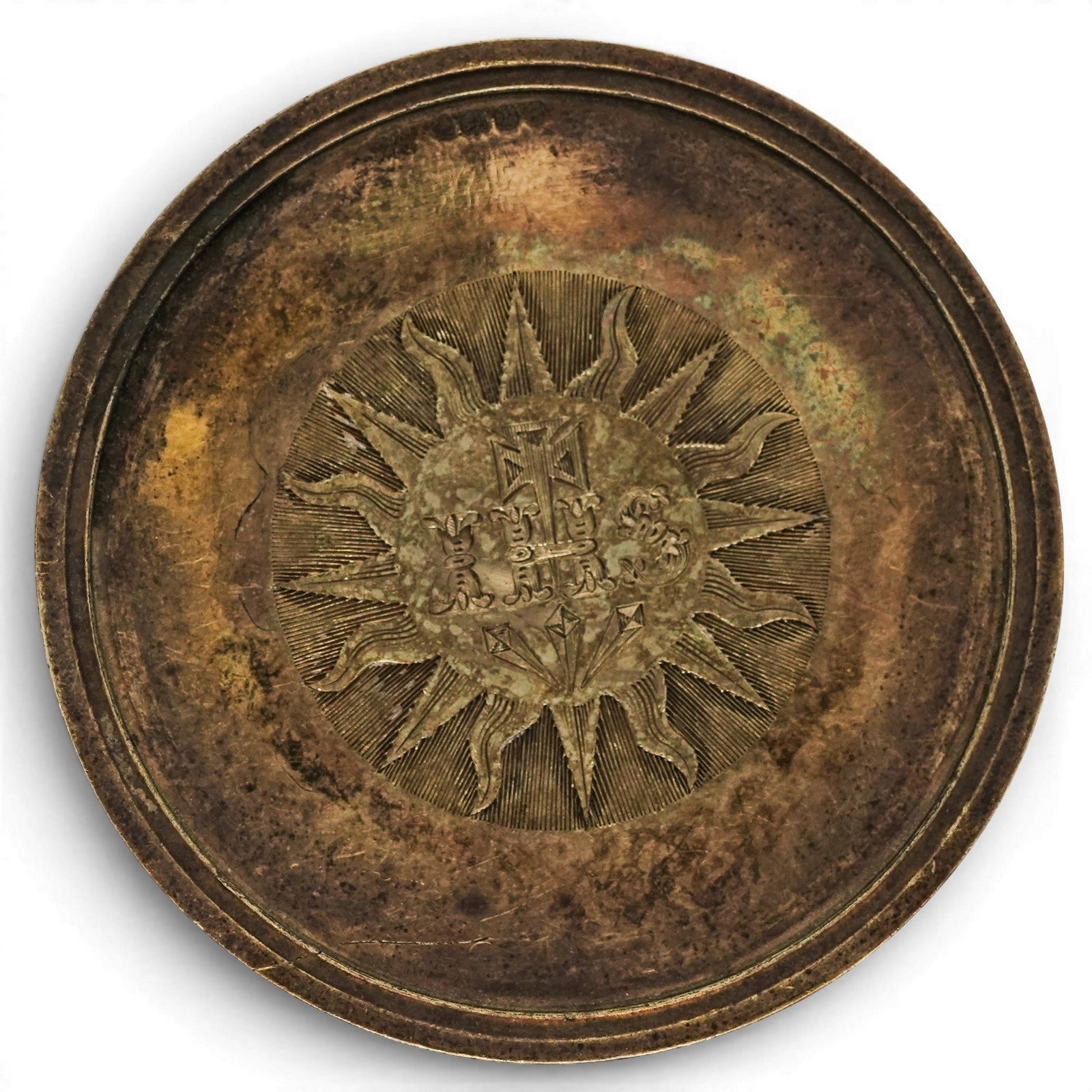 Antique French Bronze Star Burst Shallow Plate (1 of 3)