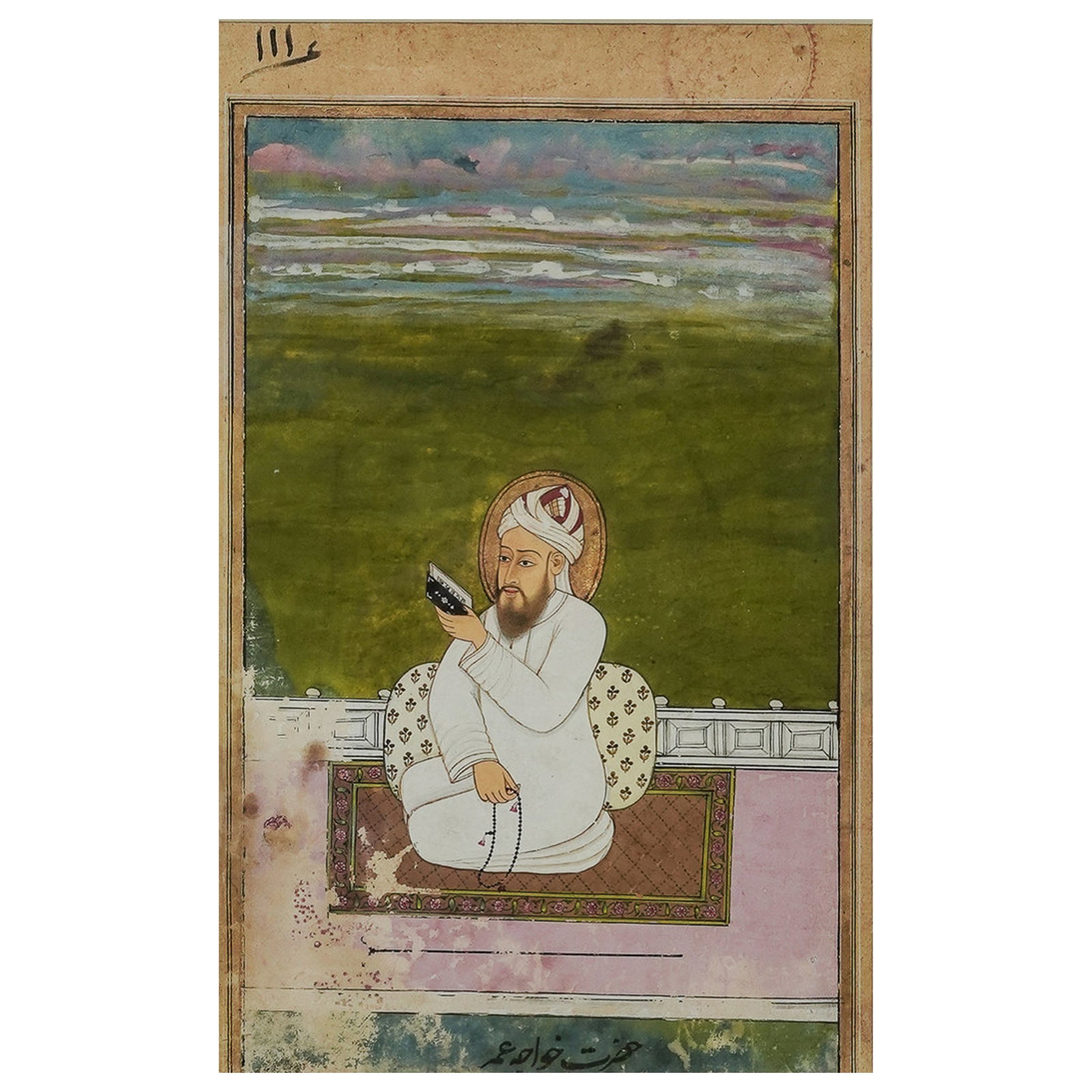 Indian "Courtier on a Terrace Reading" Ink & Gouache Illustration (1 of 6)